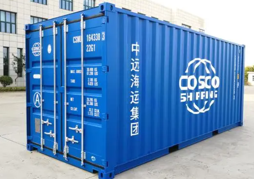 南昌20尺全新集装箱出售